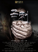 如何在机械之战中快速提升你的战斗力